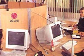 Call center in Tunisia