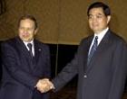 Algerian-Chinese Political Leaders